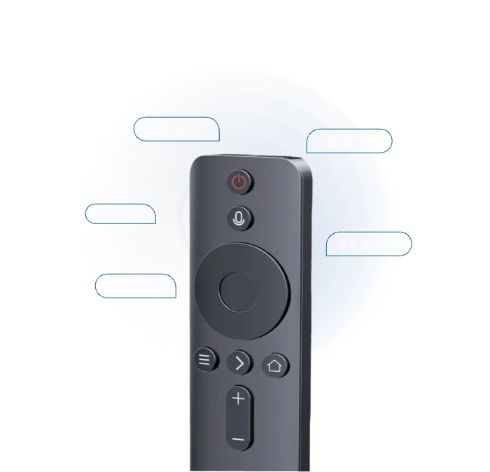 乐家桌面语音助手