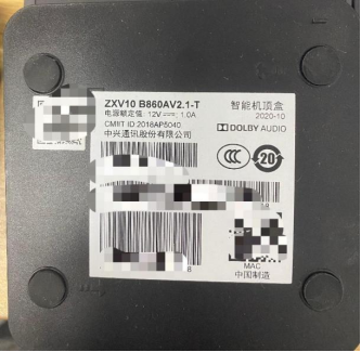 2B54C858-A8D0-423a-A695-C3EF333D0A57.png