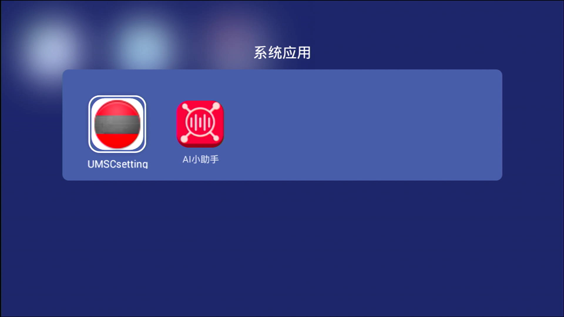 bandicam 2023-09-25 09-34-58-889.jpg