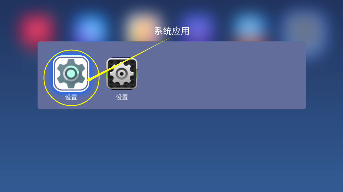 3A、3AB线刷E900V22C_V22D_B863AV3.2M通刷_2.png